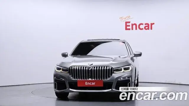 BMW 7 Series 2020 — Photo 9/20