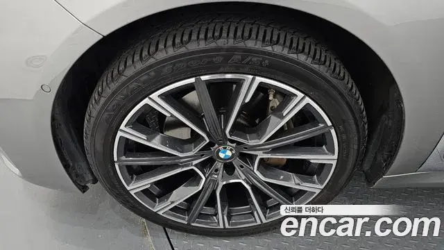BMW 7 Series 2020 — Photo 20/20