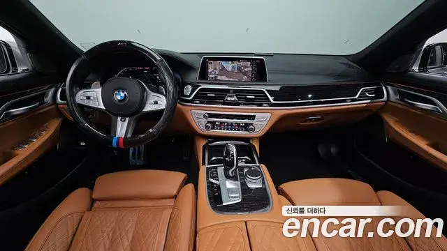 BMW 7 Series 2020 — Photo 5/20