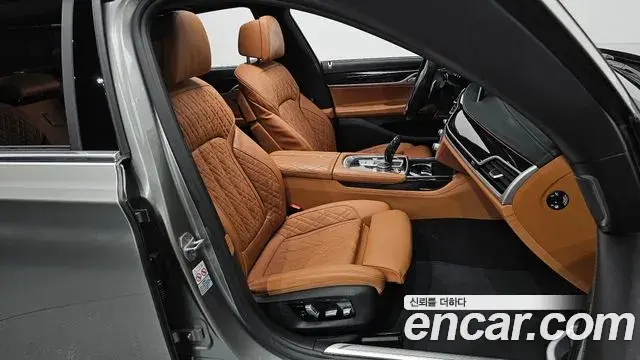 BMW 7 Series 2020 — Photo 8/20
