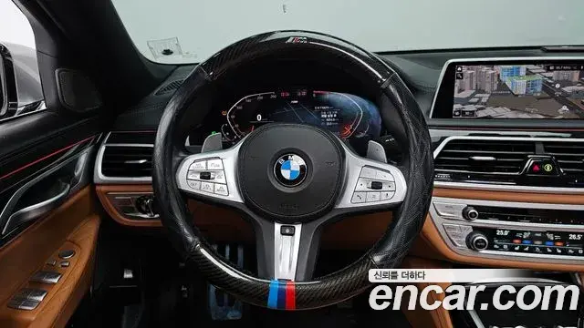 BMW 7 Series 2020 — Photo 16/20