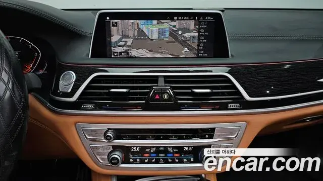 BMW 7 Series 2020 — Photo 12/20