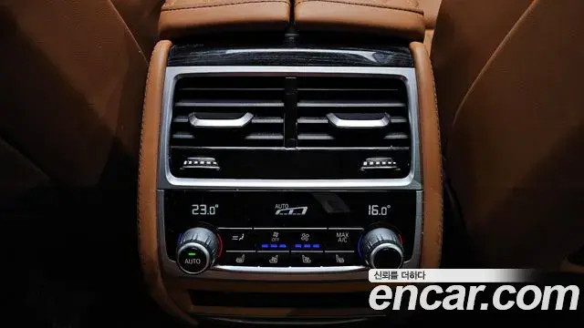 BMW 7 Series 2020 — Photo 10/20
