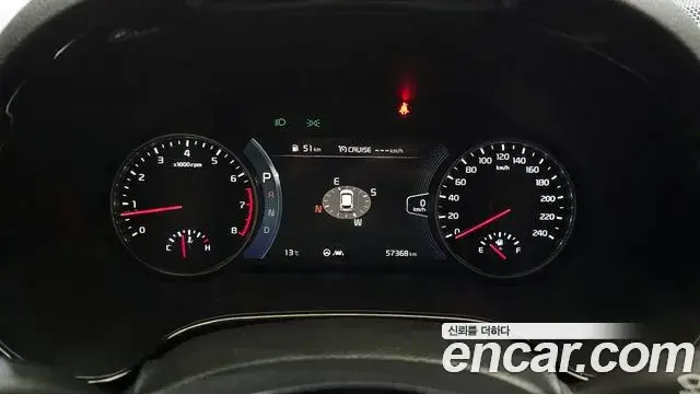 Kia Seltos 2022 — Şəkil 13/20