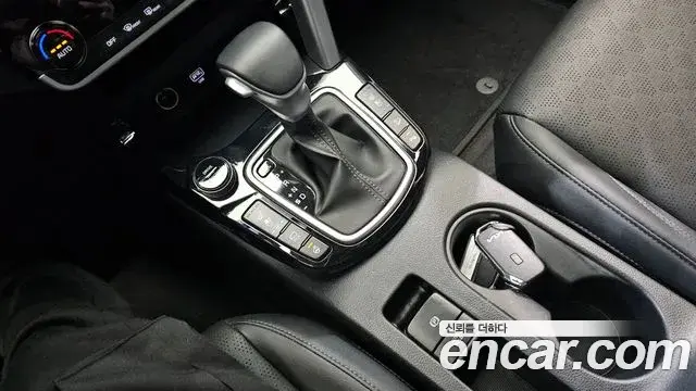 Kia Seltos 2022 — Şəkil 5/20