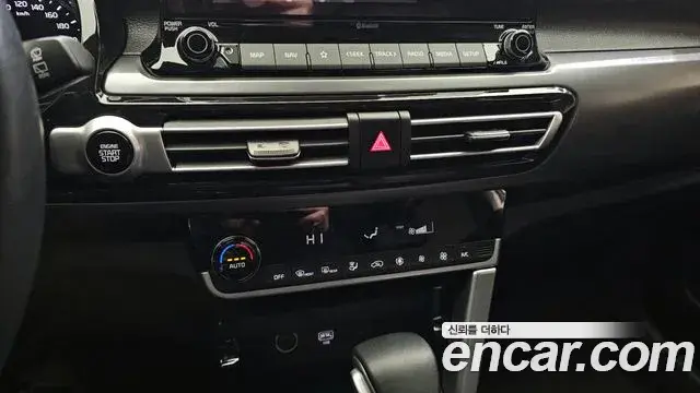 Kia Seltos 2022 — Şəkil 16/20