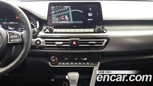 Kia Seltos 2022 — Şəkil 2/20