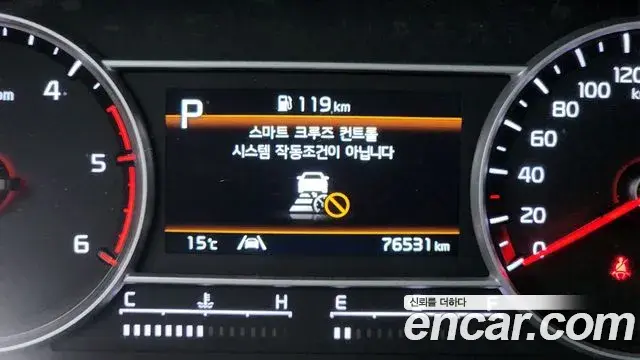 Kia Sorento 2020 — Photo 15/20