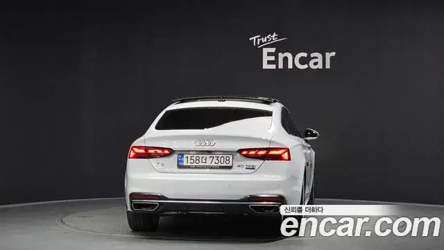 Audi A5 2023 — Şəkil 5/20