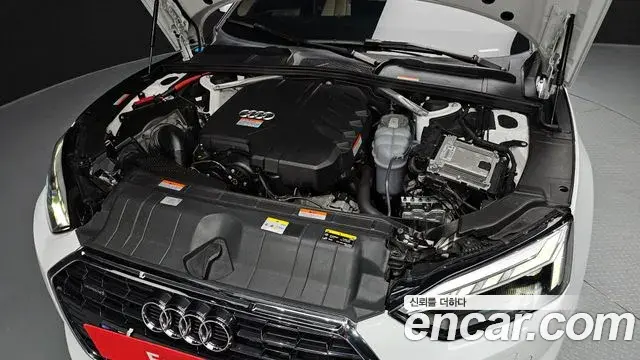 Audi A5 2023 — Şəkil 12/20