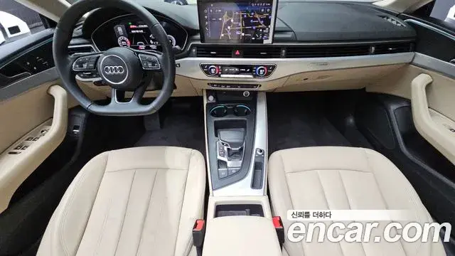 Audi A5 2023 — Şəkil 6/20