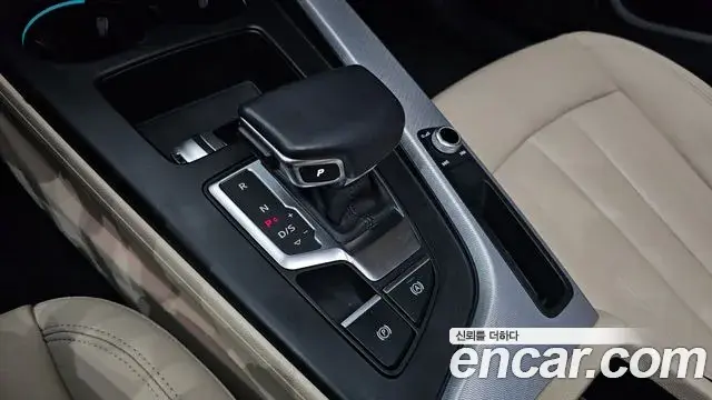 Audi A5 2023 — Şəkil 8/20