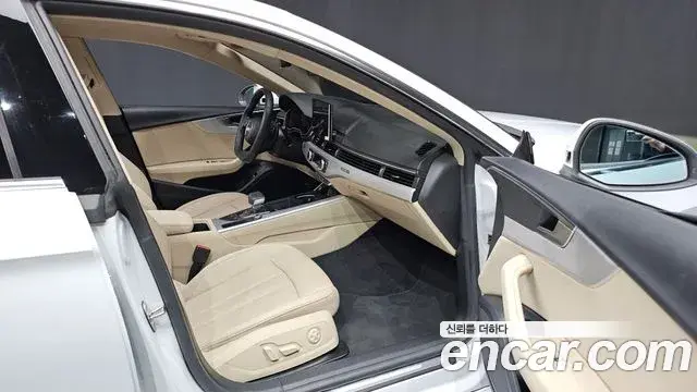 Audi A5 2023 — Şəkil 15/20