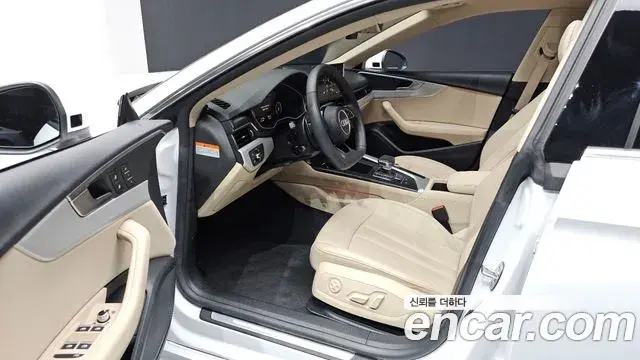 Audi A5 2023 — Şəkil 14/20