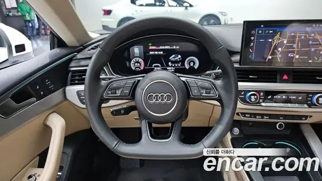 Audi A5 2023 — Şəkil 10/20
