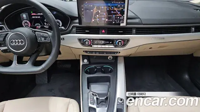 Audi A5 2023 — Şəkil 16/20