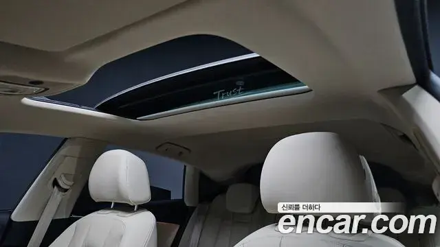 Audi A5 2023 — Şəkil 7/20