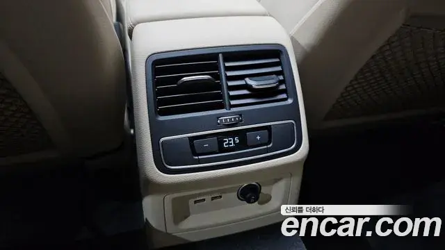 Audi A5 2023 — Şəkil 9/20