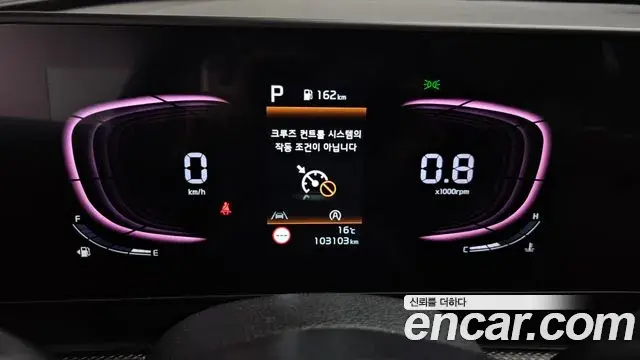Kia Sportage 2021 — ფოტო 14/20