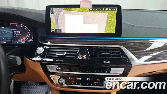 BMW 5 Series 2022 — ფოტო 1/20