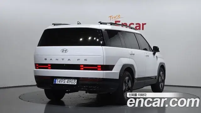Hyundai Santa Fe 2023 — Şəkil 16/20