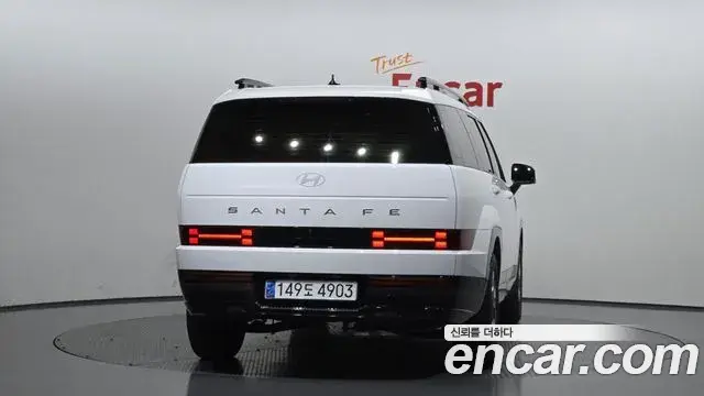 Hyundai Santa Fe 2023 — Şəkil 8/20