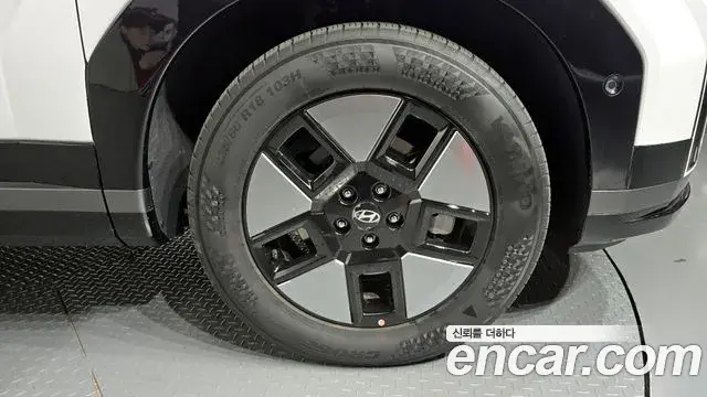 Hyundai Santa Fe 2023 — Şəkil 9/20