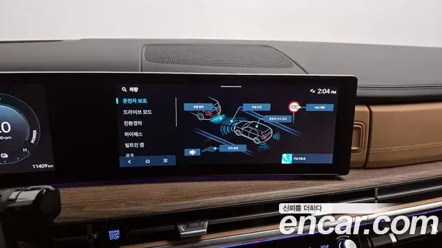 Hyundai Santa Fe 2023 — Şəkil 5/20