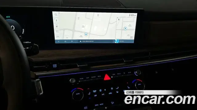 Hyundai Santa Fe 2023 — Şəkil 14/20