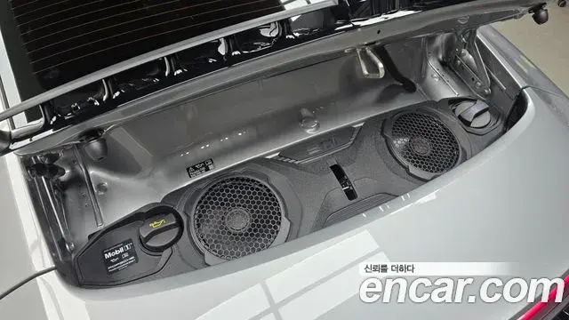Porsche 911 2025 — Photo 10/21
