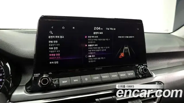 Kia Seltos 2021 — Photo 19/20