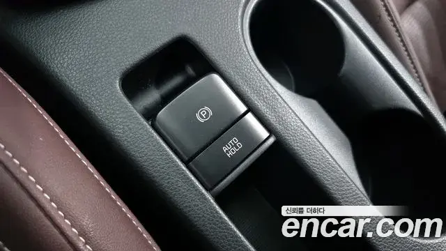 Kia Seltos 2021 — Photo 8/20