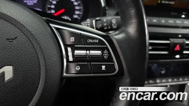 Kia Seltos 2021 — Photo 20/20