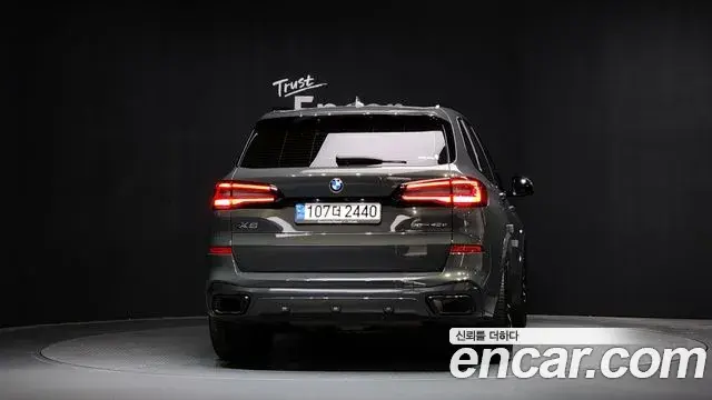 BMW X5 2023 — ფოტო 12/20