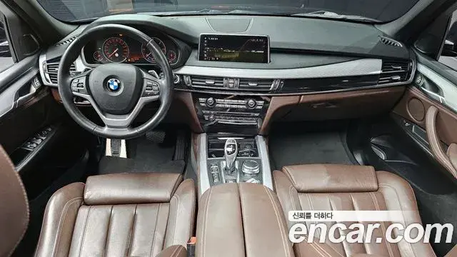 BMW X5 2018 — Photo 2/20