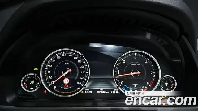 BMW X5 2018 — Photo 3/20