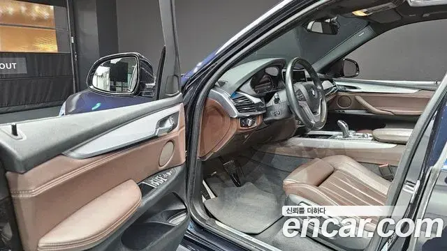 BMW X5 2018 — Photo 14/20