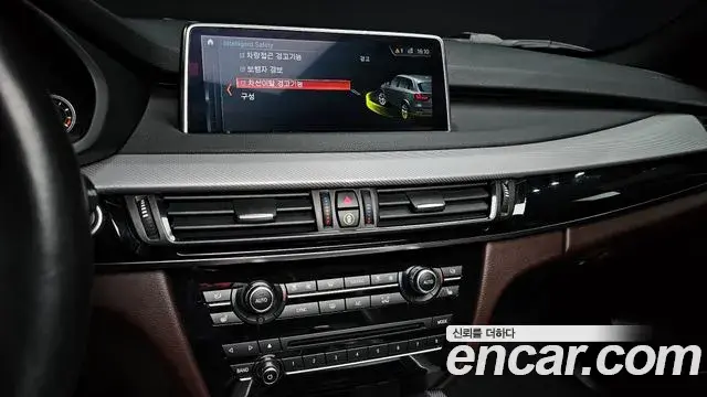 BMW X5 2018 — Photo 19/20