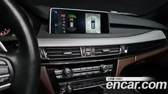 BMW X5 2018 — Photo 6/20