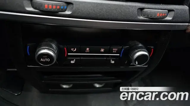 BMW X5 2018 — Photo 9/20
