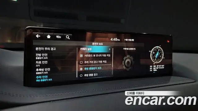 Genesis GV80 2022 — ფოტო 1/20
