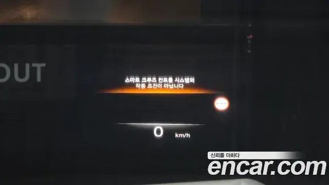 Genesis GV80 2022 — ფოტო 11/20