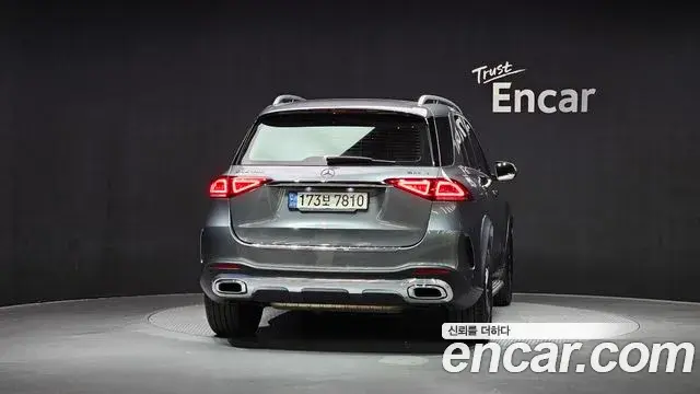 Mercedes-Benz GLE-Class 2021 — Şəkil 15/20
