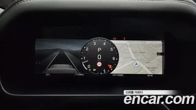 Land Rover Defender 2024 — ფოტო 11/20