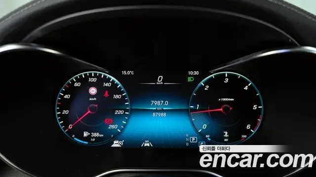 Mercedes-Benz GLC-Class 2022 — ფოტო 6/20