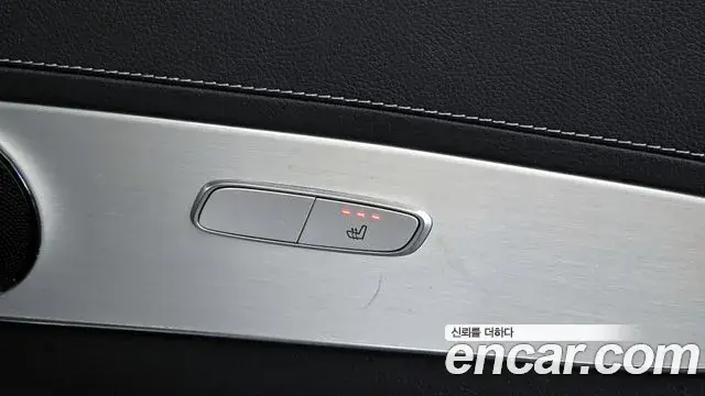 Mercedes-Benz GLC-Class 2022 — ფოტო 5/20