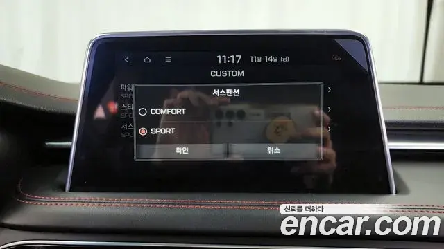 Genesis G70 2018 — ფოტო 3/20