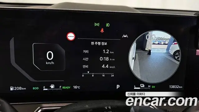 Kia Sorento 2023 — Фото 8/20