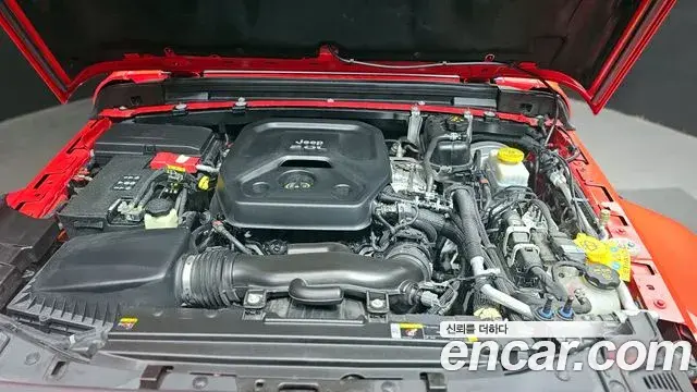 Jeep Wrangler 2021 — Şəkil 14/20