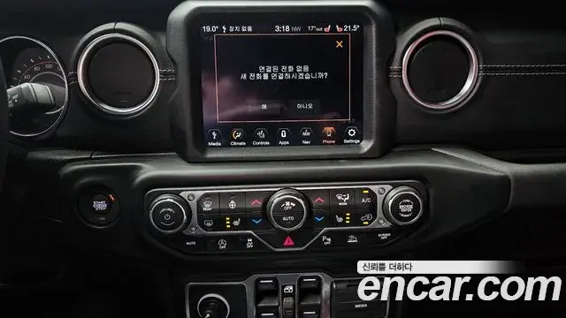 Jeep Wrangler 2021 — Şəkil 19/20